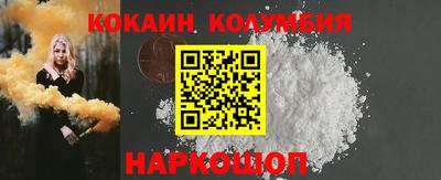крисы Татарск